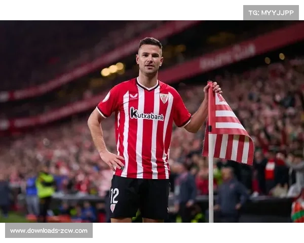 毕尔巴鄂竞技主场迎战卡拉巴赫 面临伤病困扰挑战艰巨